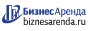 Коммерческая недвижимость в Ивантеевке